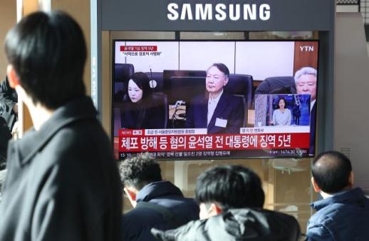 [속보] 내란특검 尹 판결문 분석해 양형·일부 무죄 사유 정밀 검토