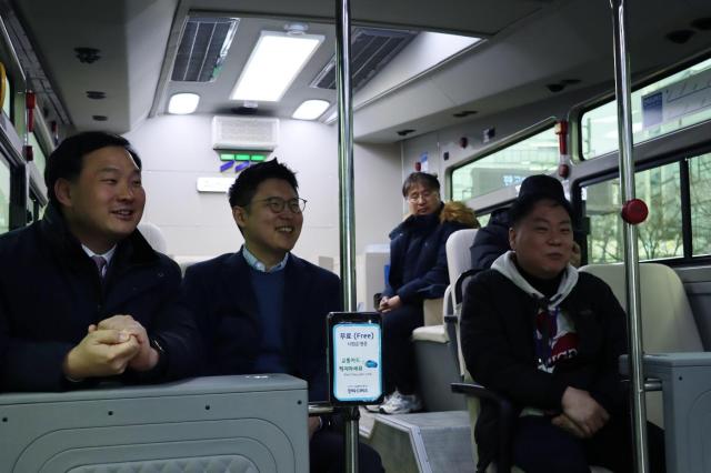 사진경기도의회