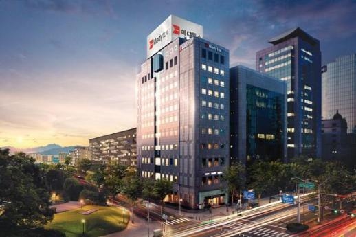 메디톡스, 팔자주름 전용 필러 개발 착수