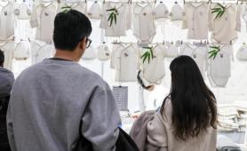 Few babies, big business: Baby Fair at COEX
