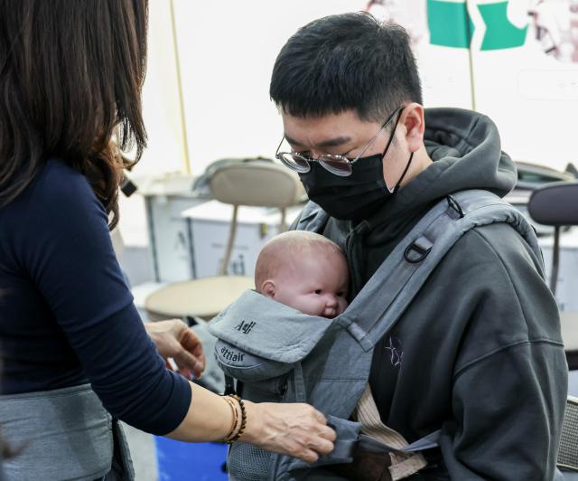 The 2026 Momsholic Baby Fair is underway at COEX in Gangnam-gu, Seoul, on Jan. 16. AJP Yoo Na-hyun
