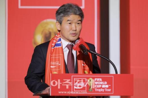 [포토] 인사말 하는 ​​​​​​​김승희 대한축구협회 전무