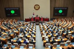 2차 종합 특검법, 與 주도 국회 통과…野 내란 몰이 반발