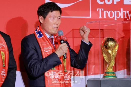 [포토] 차범근 전 감독, 한국 대표팀 파이팅