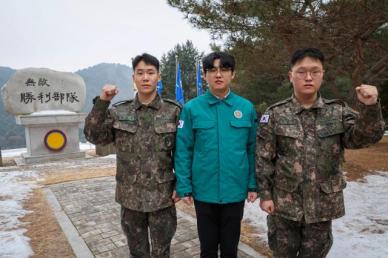 육군 15사단 장병들, 민간 건물 화재 초기진압…대형 피해 막아