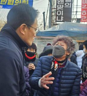 조갑제 장동혁, 극우파 눈치 보느라 李대통령 초청 모임 불참? 질타