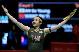 롯데컬처웍스, 성평등가족부 주관 가족친화 선도기업 선정