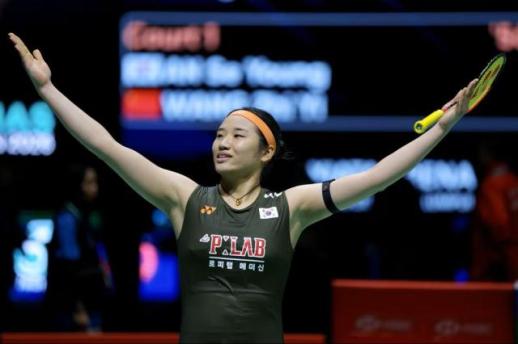 배드민턴 안세영, 인도오픈 결승 진출…中 왕즈이와 결승 맞대결