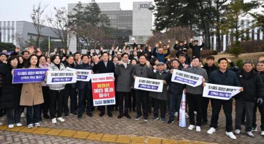 기장군, 미래 잇는 정관선·민생 돕는 농업지원