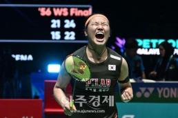 김동연, 민주당 당원들에 대한 사과...성찰의 메시지 내놔