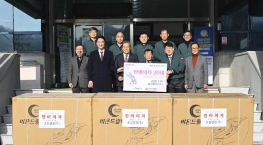 대구 달성군, 다사읍 경로당 쉼 놓는 도매시장 법인 효성청과