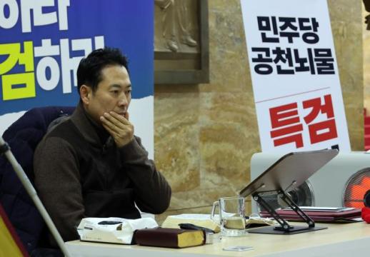 박수현 1인 1표, 만장일치 의결 사항…추가 의혹 제기 부적절