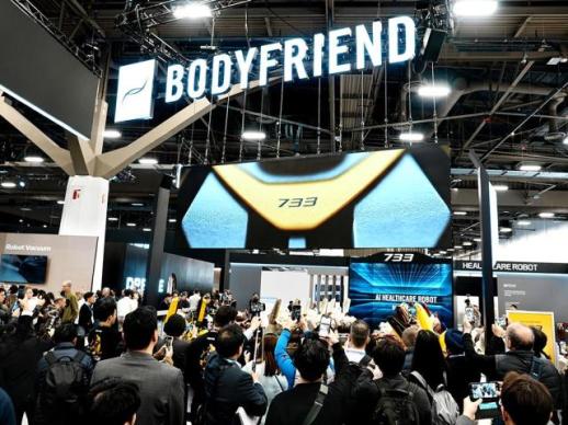 안마기기야, 로봇이야? 바디프랜드, 헬스케어로봇으로 글로벌 정조준