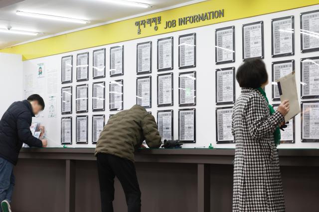 韩国20多岁就业人数连续3年下滑 就业率5年来首降