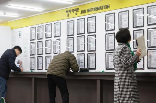 韩国20多岁就业人数连续3年下滑 就业率5年来首降