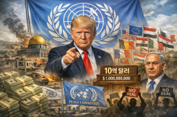  日 여론, 원전 재가동 찬성 2배 日 여론…후쿠시마 이후 정책 전환 가속