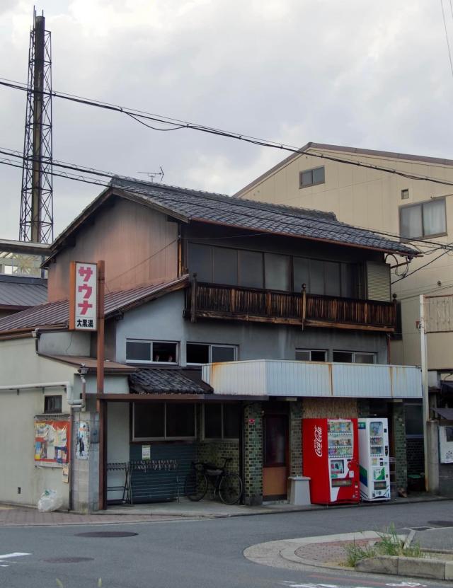 사진다이코쿠유 인스타그램