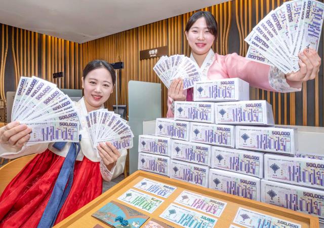 사진현대백화점