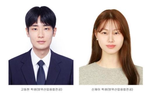 전북대 학생들, 무기체계 자립도 평가 입체적 지표 제시 학계 주목 
