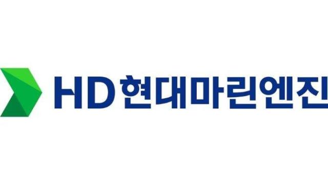 사진HD현대마린엔진