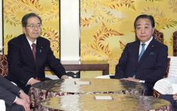 日신당 중도연합, 총선 공약에 식품 소비세 제로까지…대혼돈 정국, 위기의 자민당