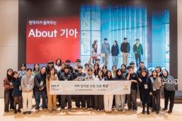 LH, 노후 공공청사 복합개발 본격 추진…전담 TF 설치