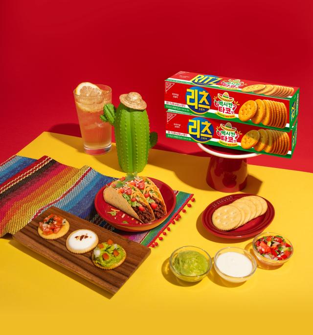 동서식품 ‘리츠 크래커 멕시칸 타코맛’ 이미지 사진동서식품