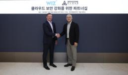 [속보] KT 이사회, 차기 대표이사 후보로 박윤영 선정