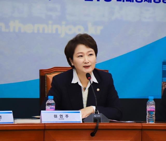 Lee Un-ju a Supreme Council member of the Democratic Party of Korea Courtesy of Lee Un-ju 