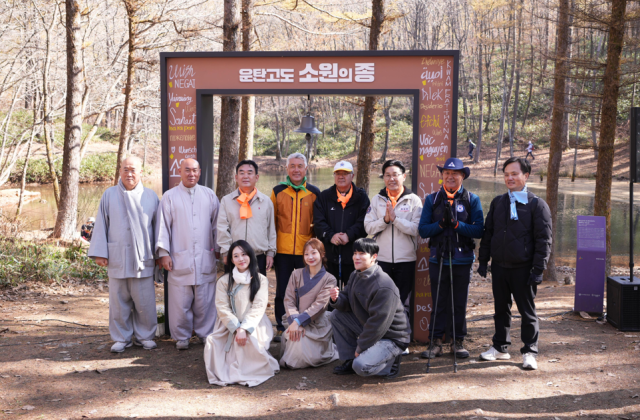 사진강원관광재단