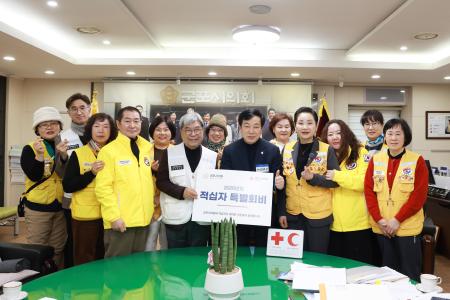 사진군포시의회