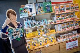 다카이치 지지율은 높지만 조기 총선엔 절반 반대… 신당은 기대 안 해