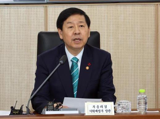 성과 중심·민생 안정 강조한 구윤철…확대간부회의서 탁상행정 근절 의지 밝혀