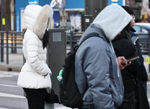 Hàn Quốc sắp đón đợt rét đậm kéo dài 1 tuần