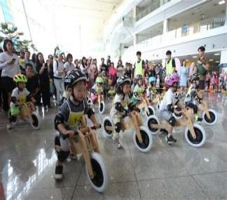 사진경륜경정총괄본부