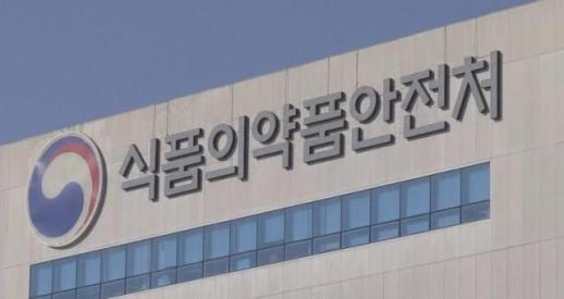 [제약·바이오 뉴스픽] ​​​​​​​식약처·에이비엘바이오·동화약품·JW중외제약·셀트리온