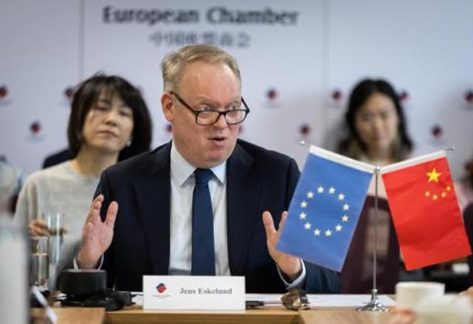 中, 美와 충돌한 유럽 끌어당기기?...이중잣대 안돼