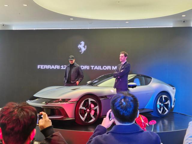 "고려청자, K팝에서 영감 받은 수퍼카"...페라리, 12칠린더리 테일러메이드 공개