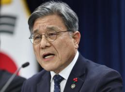 남종, 프로보노 OST 기억의 정원 오늘 발매…정경호 감정선 담는다