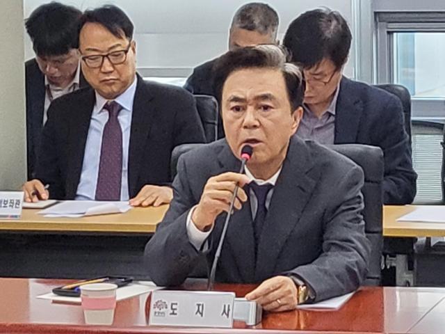 김태흠 충남지사 "정부 행정통합 인센티브안, 졸속…받아들이기 어렵다"