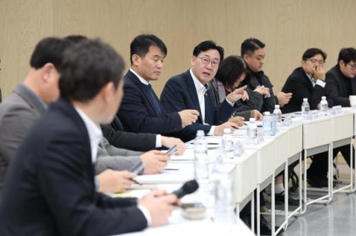 정명근 화성특례시장, 동탄역세권 개발계획 관련 주민과 함께 정보 공유 및 합리적인 방향 모색