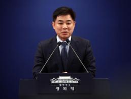 국방부, AI 담당 차관보 신설…첨단 강군 전환 가속