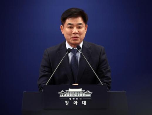 우상호 이어 김병욱도 사의…靑 정무라인 지방선거  출격