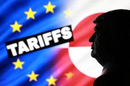 아마존, 키보드 입력 지연 포착해 위장취업 北노동자 적발