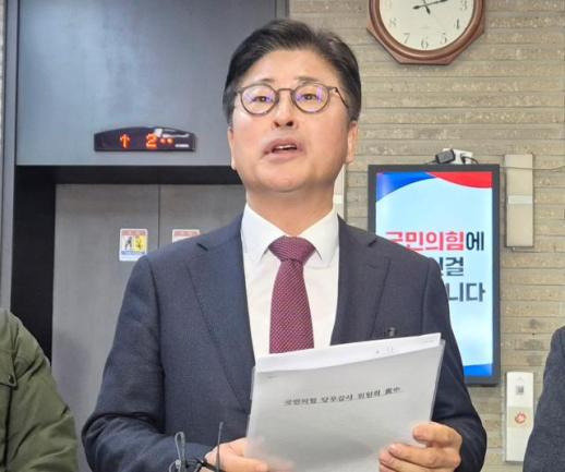 친한계 김종혁, 국민의힘 윤리위에 기피신청