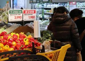 Koreas producer prices rise nearly 2% on year amid weak won, surging memory chip costs