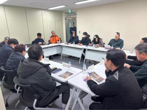  안양소방, 지식산업센터 화재 예방 강화 합동 간담회 개최