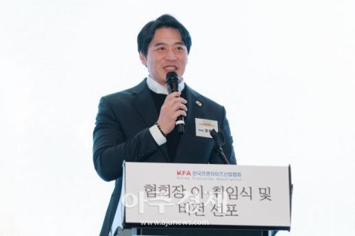 [포토] 축사 하는 한준호 더불어민주당 국회의원