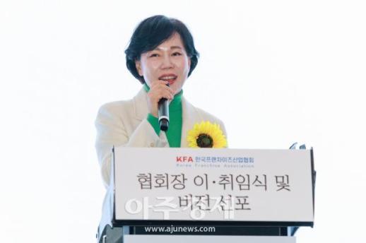 [포토] 축사 하는 ​​​​​​​전현희 더불어민주당 국회의원