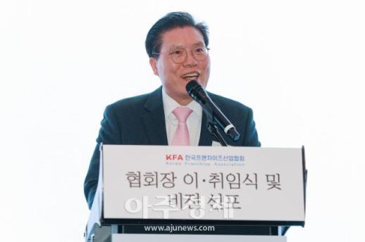 [포토] 축사 하는 송석준 국민의힘 국회의원